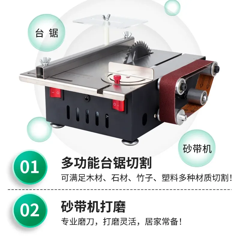 for Household Micro Mini Desktop Small Table Saw Cutting Machine Woodworking Model Saw Belt Grinder Knife Sharpening Tool for