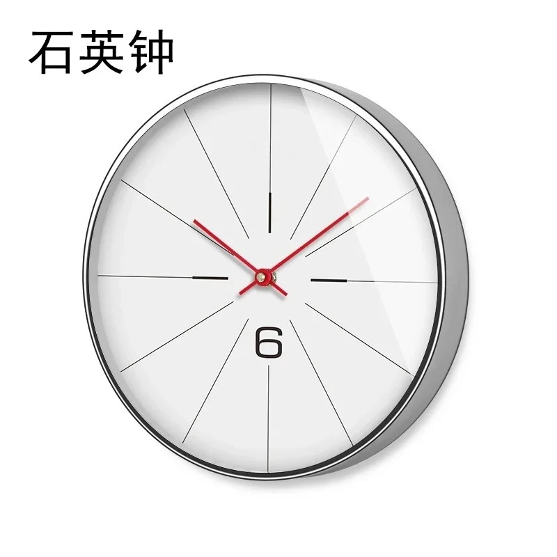 

Nordic Large Wall Clock Modern Design Living Room Bedroom Office Metal Clocks Wall Watch