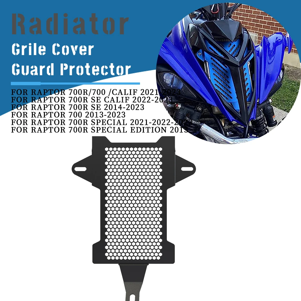 FOR YAMAHA RAPTOR 700R SE/CALIF/SE CALIF/SPECIAL EDITION/Special 2021-2023 2013-2020 Radiator Grille Cover Guard Motorcycle Part