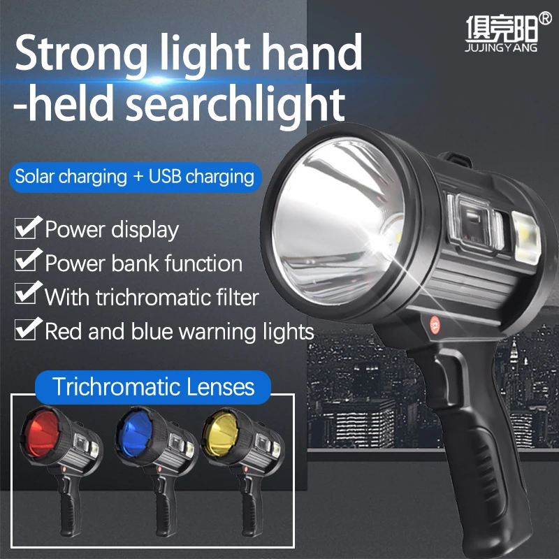 

JUJINGYANG Waterproof Super Portable Spotlight Solar Charged 3 Light Color Flashlight For Hunting, Outdoor