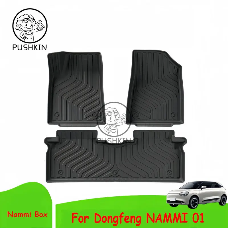 

Коврик для Dongfeng Nammi 01 2025 2024, коврики Nammi Box из ТПЭ, всепогодные водонепроницаемые автомобильные коврики, легко чистящиеся аксессуары