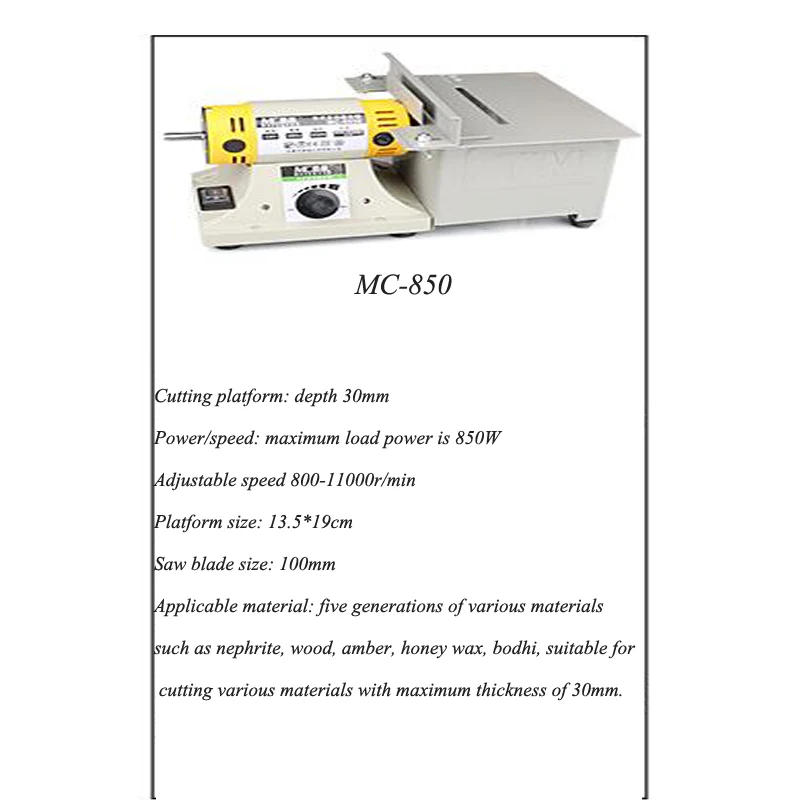 850W 220V Multifunction Table Saw Stone Polisher Jade Engraving Machine Grinding machine Table Saws Jade Cutting Tools 5