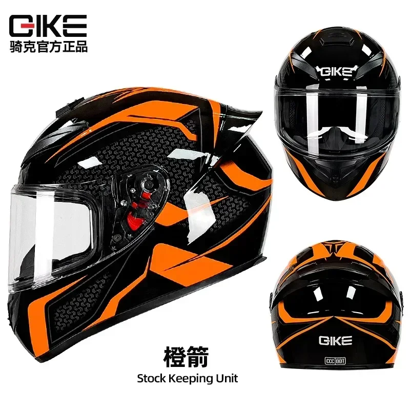 Full Face Racing Motorcycle Professional Helmet Casco Motorcycle Helmet Men and Women Universal