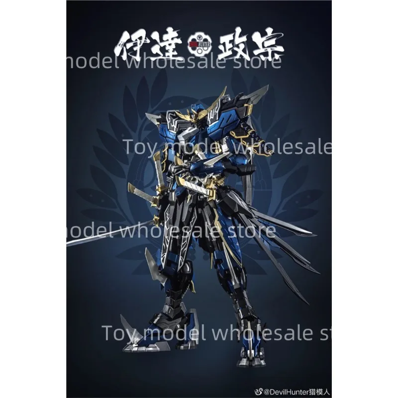 Nouveau Devil Hunter DH-01DH01 DATE MASAMUNE 1/100 échelle Mecha modèle figurine Robot jouet