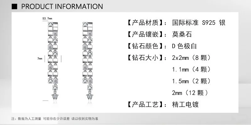 ZFSILVER العصرية غرامة s925 الفضة مويسانيتي مزدوجة ارتداء ساحة شرابة القرط سحر النساء الاكسسوارات والمجوهرات حفلة هدية EDA-027 #5