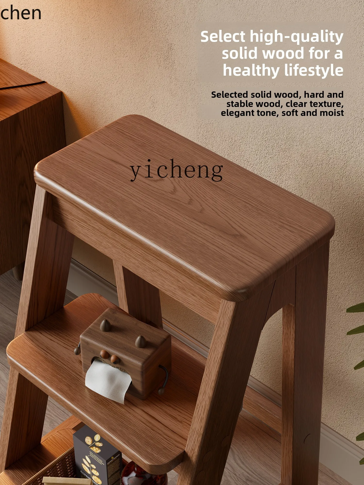 HT  Solid Wood Ladder Stool Footstool Household Climbing Steps Restaurant Bar Chair Storage