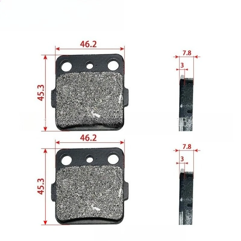 

Suitable for Honda TRX 300 X 2009 Honda TRX 400 X 09-12 copper-based sintered front and rear brake pads