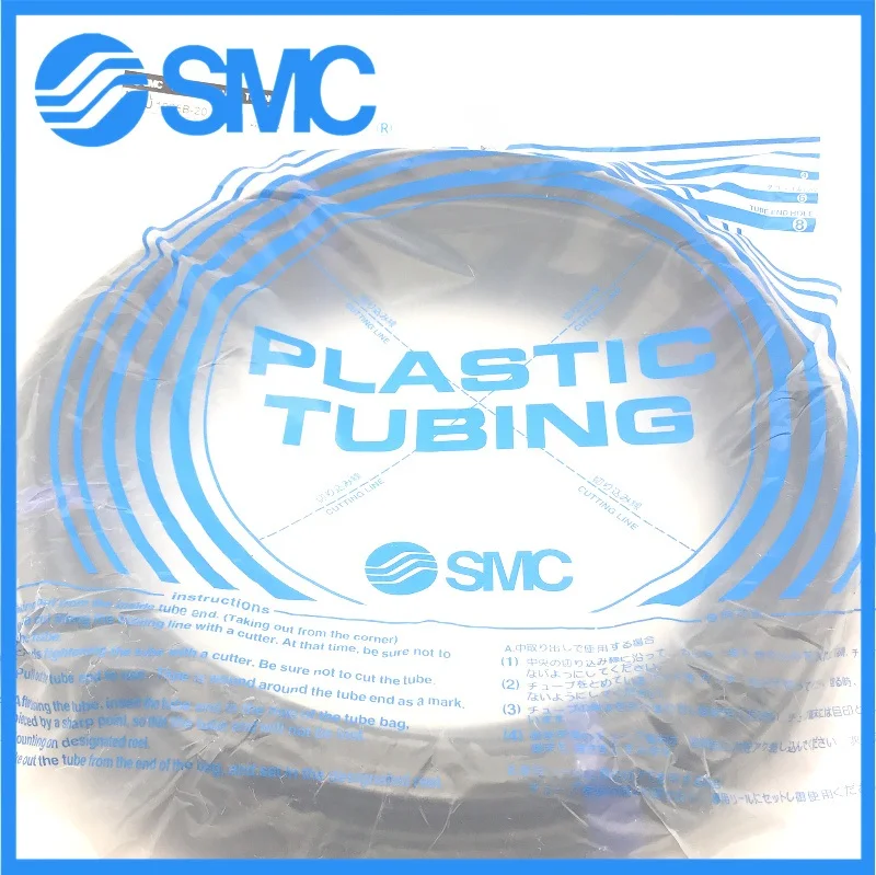 SMC Polyurethane Bing TU0425-0604B/W/R/Y/G/bu/ C-20