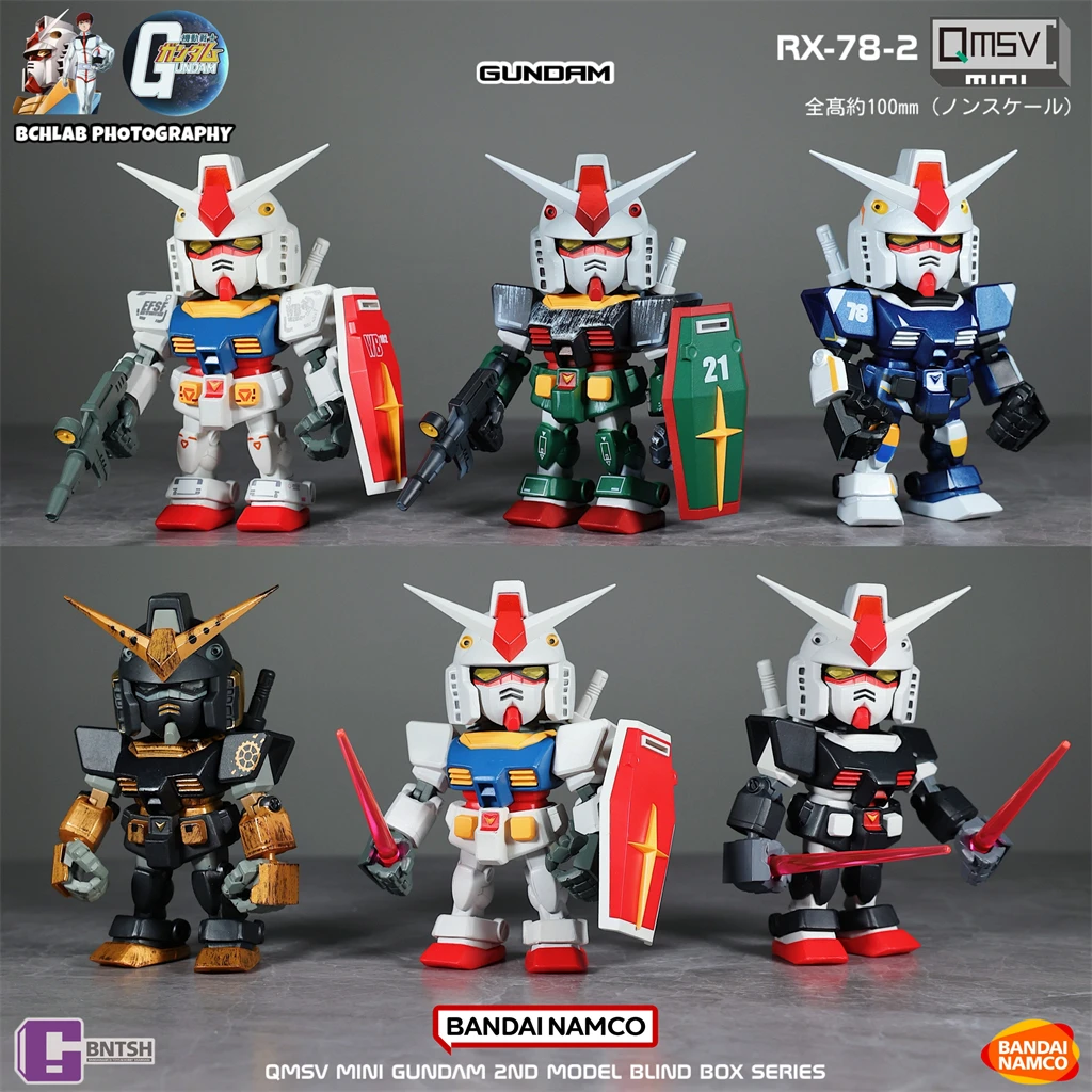 В наличии Bandai Qmsv Mini Yuanzu Rx-78 Gundam слепая коробка фигурка фигурка подвижная модель подарок