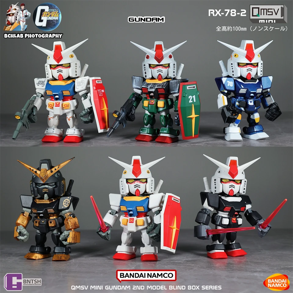 バンダイ-ミニqmsvガンダムブラインドボックス,可動モデル,ギフト,Rx