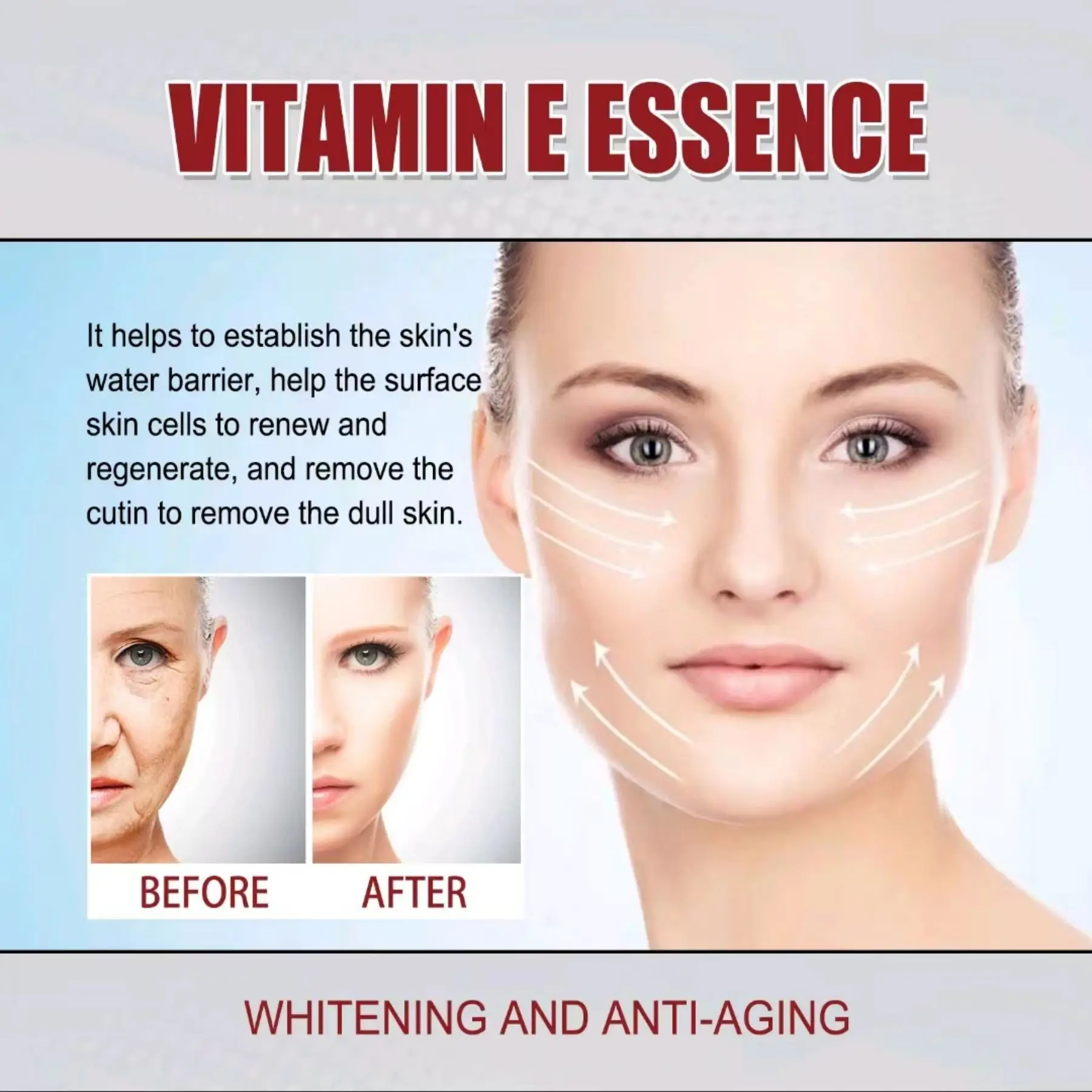 TRSTAY Vitamin E facial essence reduces fine lines and wakes up skin vitality