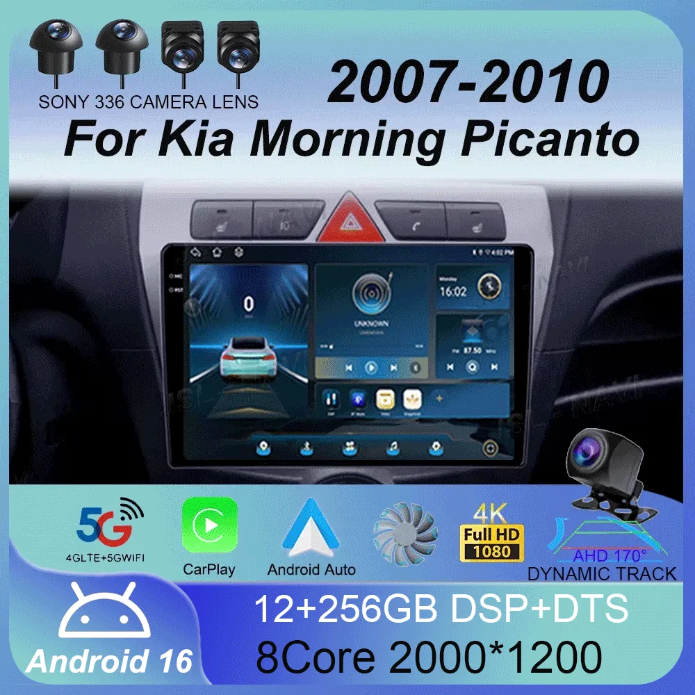 

Android 16 Carplay Auto Car Radio For Kia Morning Picanto 2007-2010 Navigation GPS Multimedia Player Head Unit Autoradio Stereo