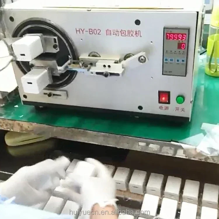 Mobile Phone Charger Shell Automatic Sticking Protective Film Machine