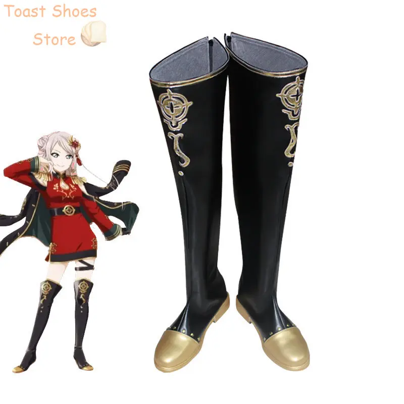 

Love Live! Nijigasaki High School Zhong Lanzhu Cosplay Shoes Halloween Carnival Boots PU Leather Shoes Cosplay Costume Prop