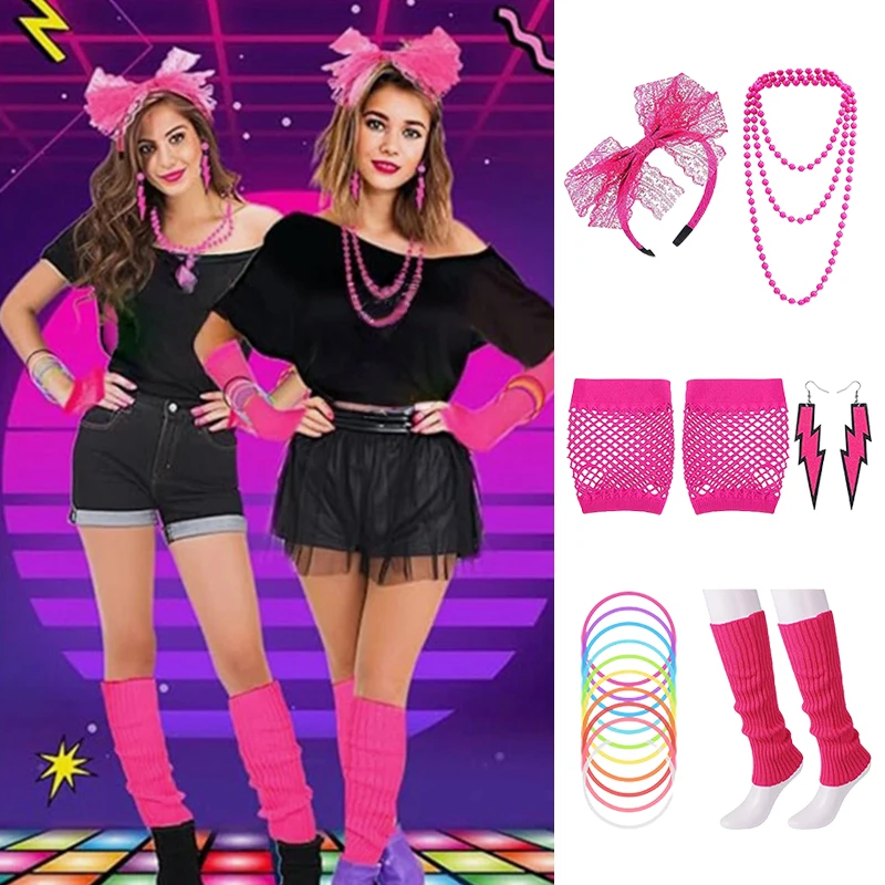 80s حزب زي الاكسسوارات جوارب السيقان أقراط شبكة صيد السمك قفازات قلادة نظارات سوار عقال ، الزي الرجعية لحزب 80s