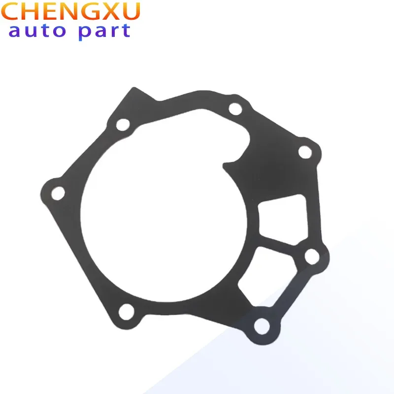 

25126-4A700 Engine Water Pump Gasket for The Car Cooling System Is Suitable for Modern Vehicles.25126-4A700