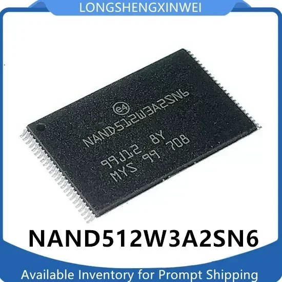 20PCS NAND512W3A2SN6 TSOP48 New