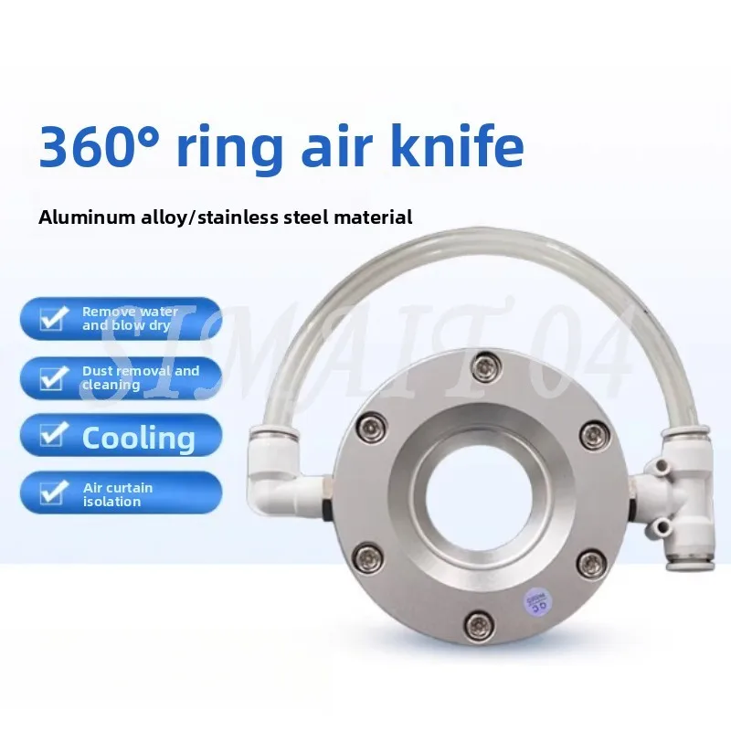Pneumatic Air Circular Knife Alu. Alloy Annular Ring Knife, Circular Compressed Wind Knife