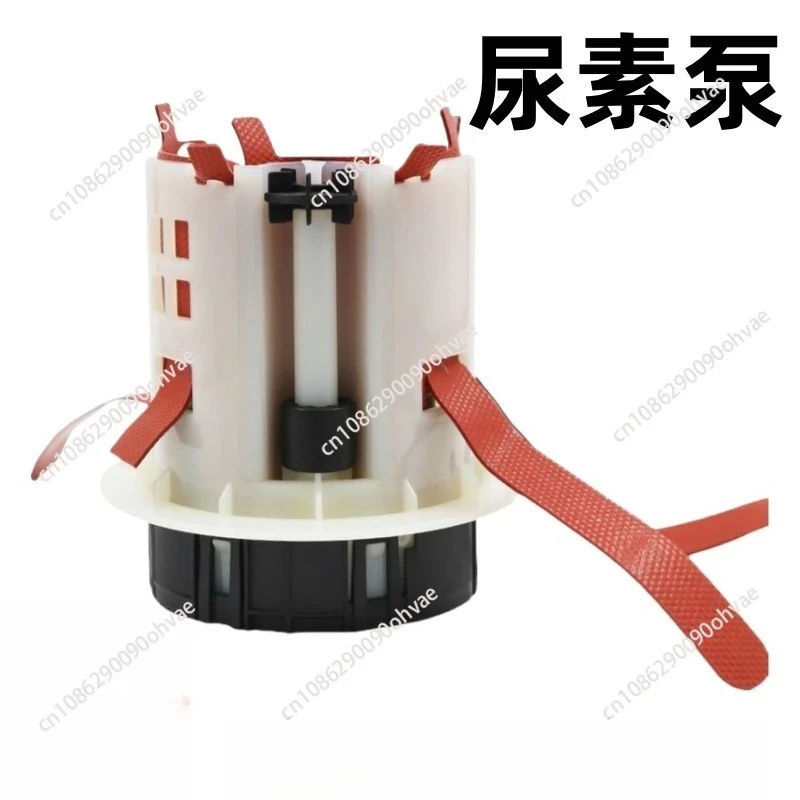 for AdBlue Pump Conveyor Module for au di A8 4H D4 Q5 8RB 2.0/3.0 TDI 8R0131969G