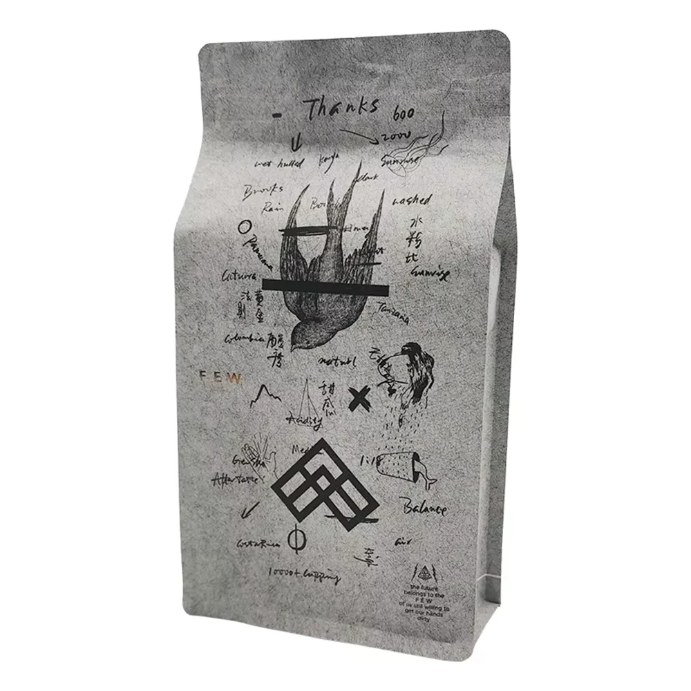 

Stand Up Pouch｜Custom Coffee Packaging Bag｜Moisture Proof Food Bag｜Custom Logo Printed Bag