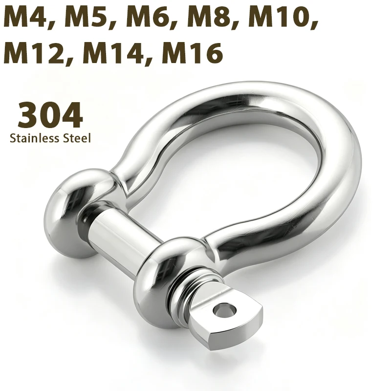 304Stainless Steel Bow U‑Type Lifting Shackle High‑Strength Rigging Chain Wire Rope Connection Buckle M4 M5 M6 M8 M10 M12 M14M16