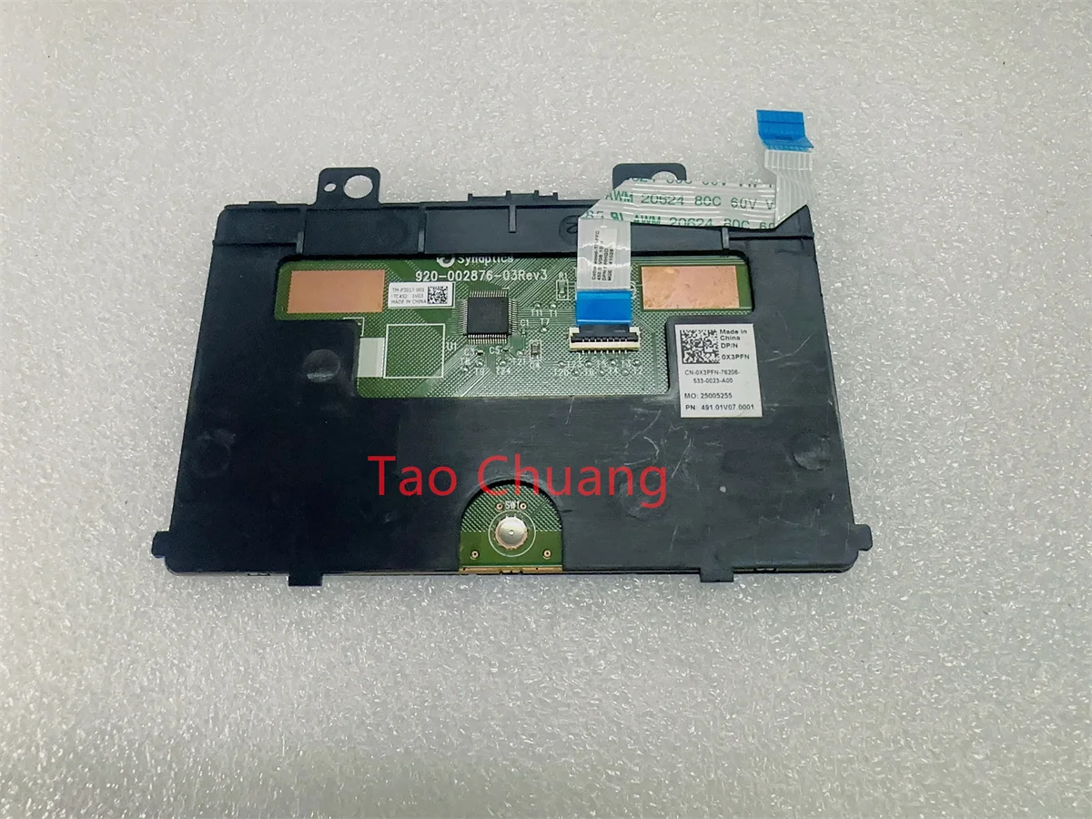 TM-P3017 FOR DELL 13-7000 7347 7349 7348 7359 Touch pad mouse button pad TM-P3017-001 0X3PFN