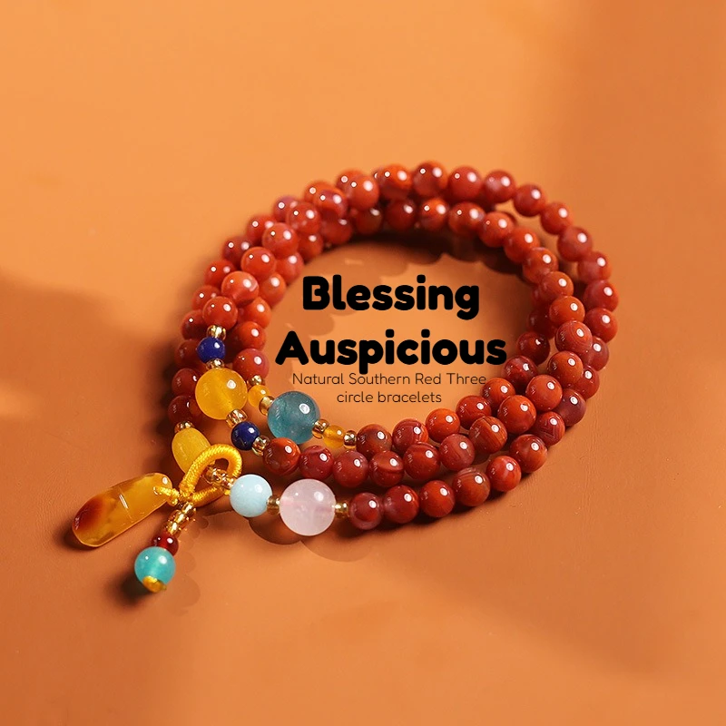 Natural Southern Red Three Circle Bracelets Good Lucky Men's and Women's Amulet Hand String Beeswax Blessing Auspicious Jewelry