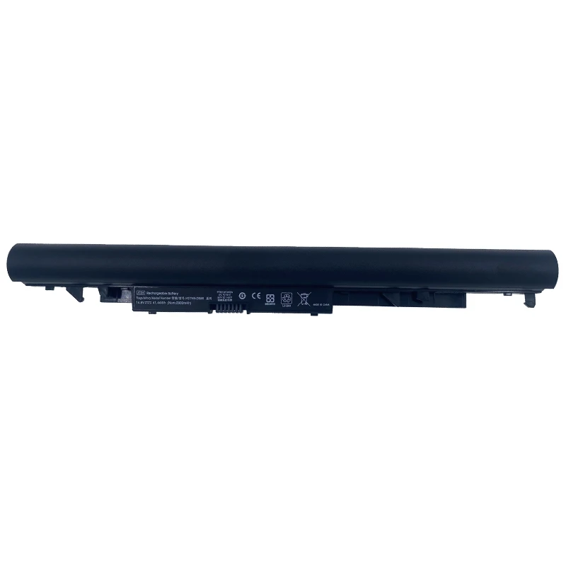 Imagem -03 - Bateria do Portátil para hp 15-bs 15-bw 17-bs Hstnn-pb6y 919682831 Hstnn-lb7w Hstnn-db8e Hstnn-lb7w Hstnn-hb7x 919701950 Jc04