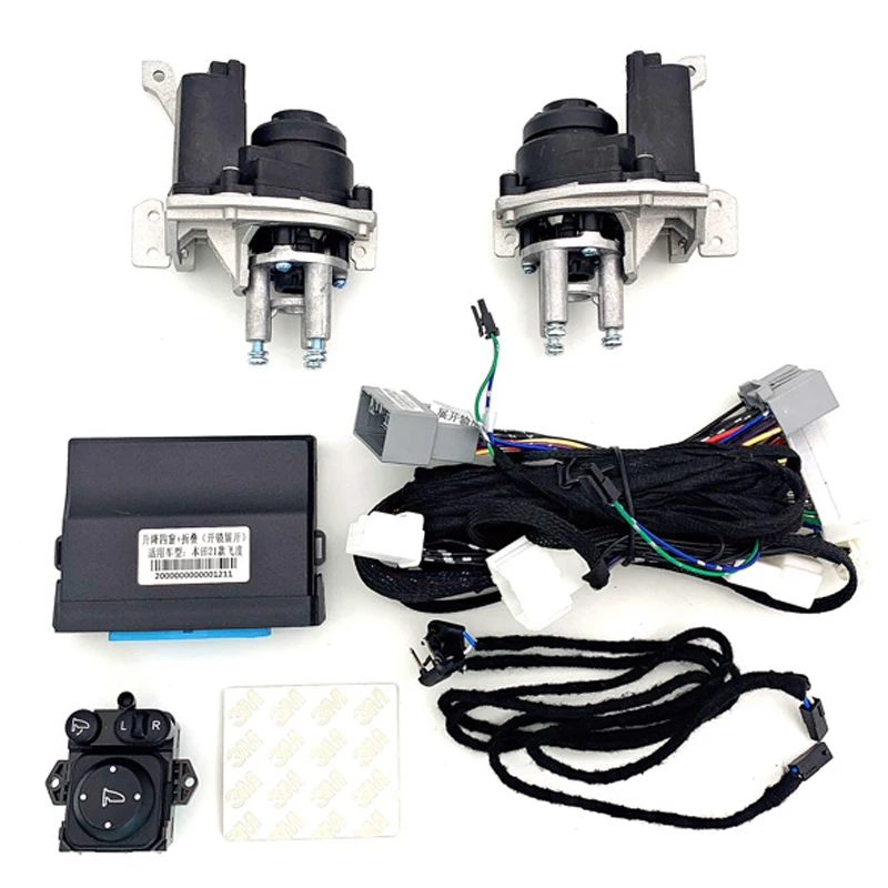 For Honda fit Auto Intelligent Automatic Car Electric Rearview Side Mirror Folding System Kit Module