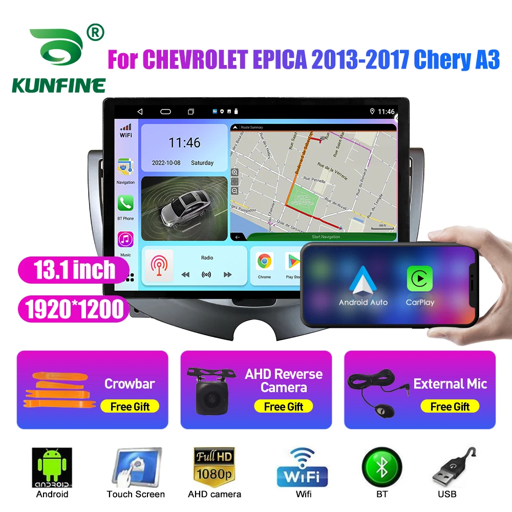 13.1 inch Car Radio For CHEVROLET EPICA Chery A3 Car DVD GPS Navigation Stereo Carplay 2 Din Central Multimedia Android Auto