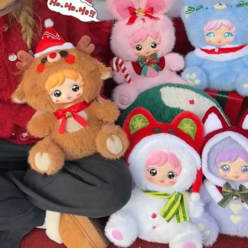 

Amy Wonderful Christmas Eve 680% Big Doll Toys Series Blind Box Soft And Comfortable Sofa Hug Pillow Mystery Box Surprise Gifts