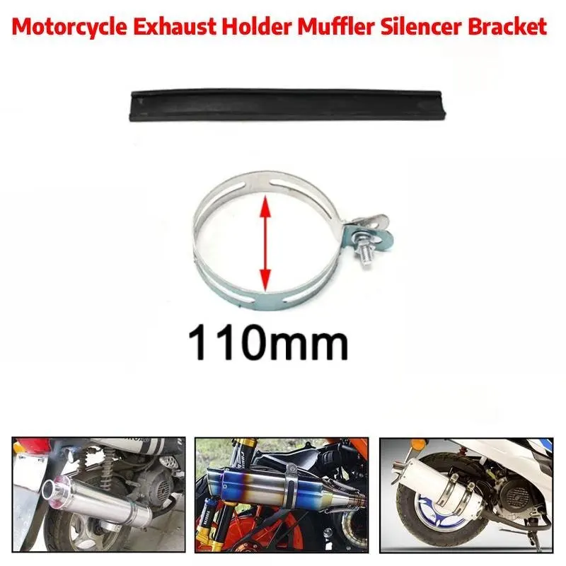 

Motorcycle Exhaust Muffler Clamp Exhaust Pipe Supporting Bracket Fixed Ring Hanger Band Fixture 110mm Support Bracket