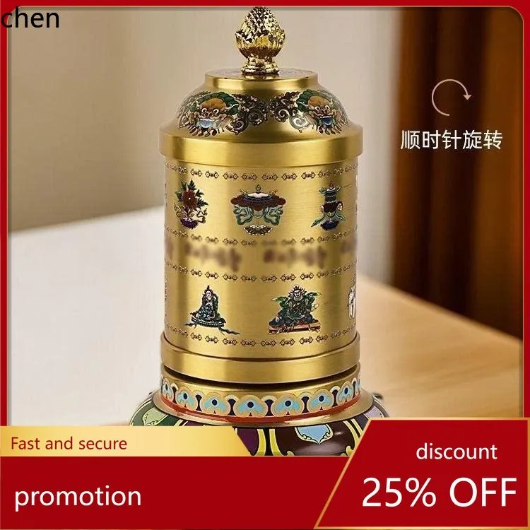 Cz copper alloy painted eight auspicious symbols wheel mandala rotating cylinder desktop rotating gold bucket ornaments