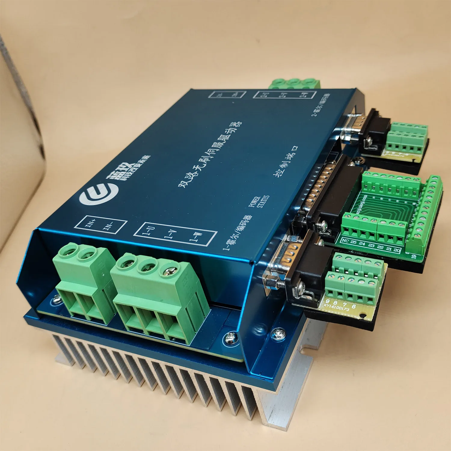 Imagem -06 - Controlador Bldc de Canal Duplo 48v 75a 1500w Controlador de Motor dc sem Escova Inteligente Dois Canais Duplos para Motor Agv