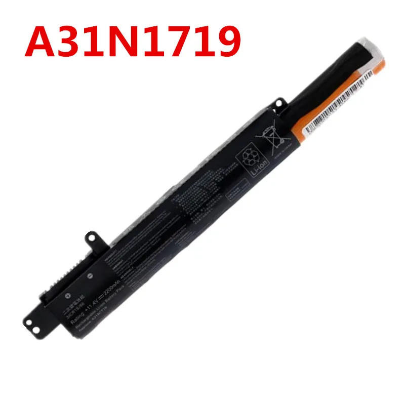 A31N1719  Laptop Battery FOR ASUS X407ma X407ua X407ub X507ma X507ua X507ua X507uf