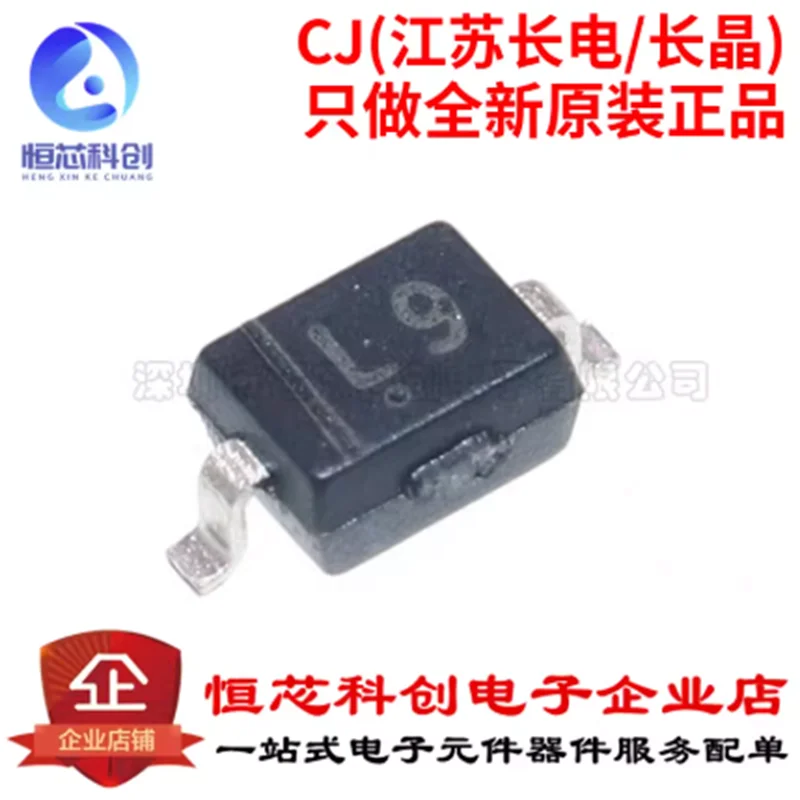 Original Genuine BA…