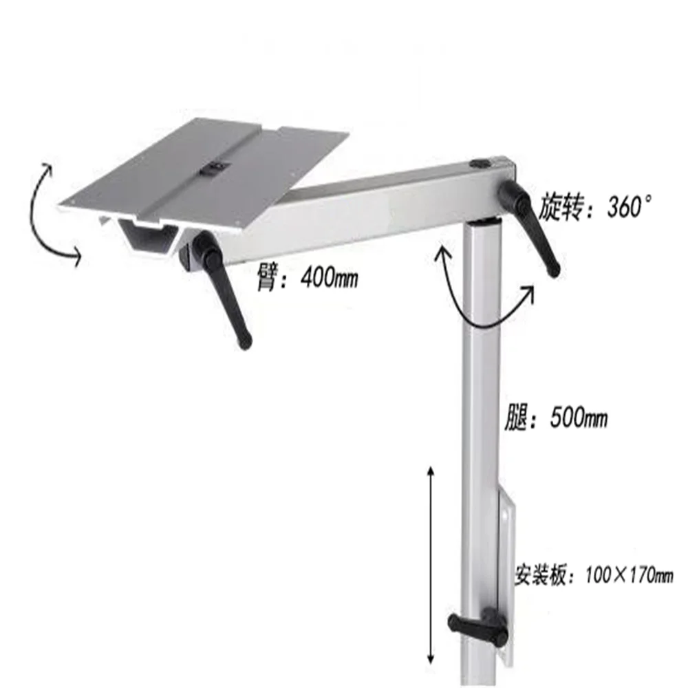 Adjustable 360 Degree Swivel Table Mount Pedestal Aluminum Marine Boat Caravan
