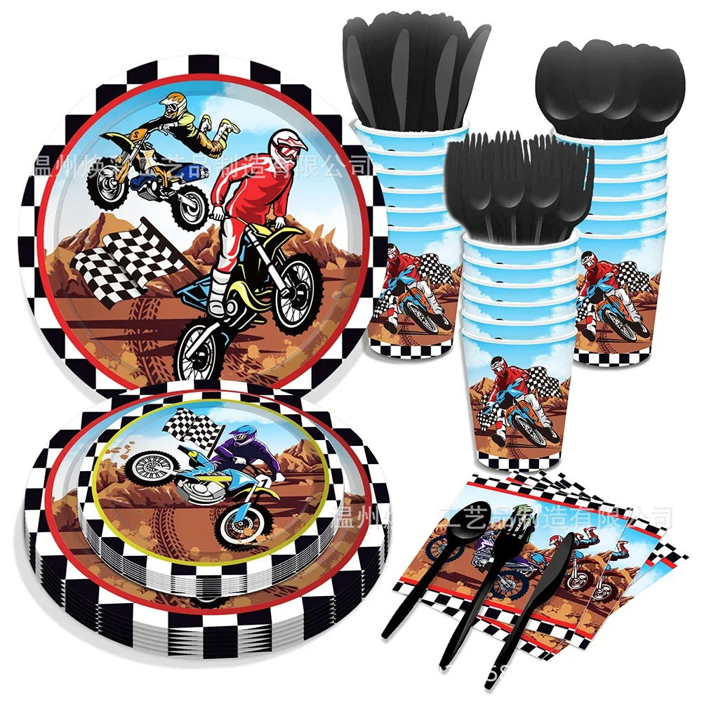 Motorcycle Theme Party Plates cups balloon Motocross Tableware Dirt Bike Party cups Kids Motorcycle Birthday party Decorations