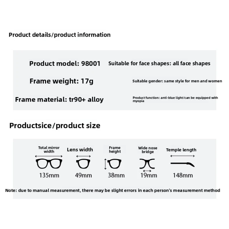 CLLOIO シンプルな楕円形近視遠視処方老眼鏡女性小さなフレーム抗ブルーレイ累進光学眼鏡