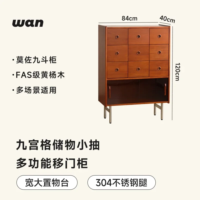 

Retro solid wood nine chest cabinet living room display locker