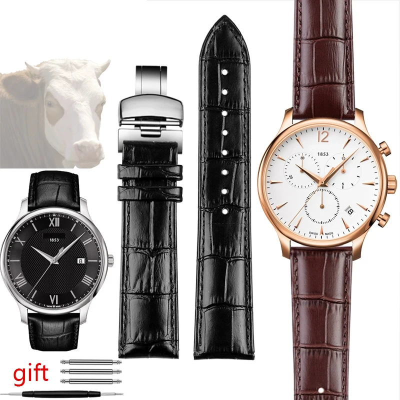 Men's Strap For Tis… - image