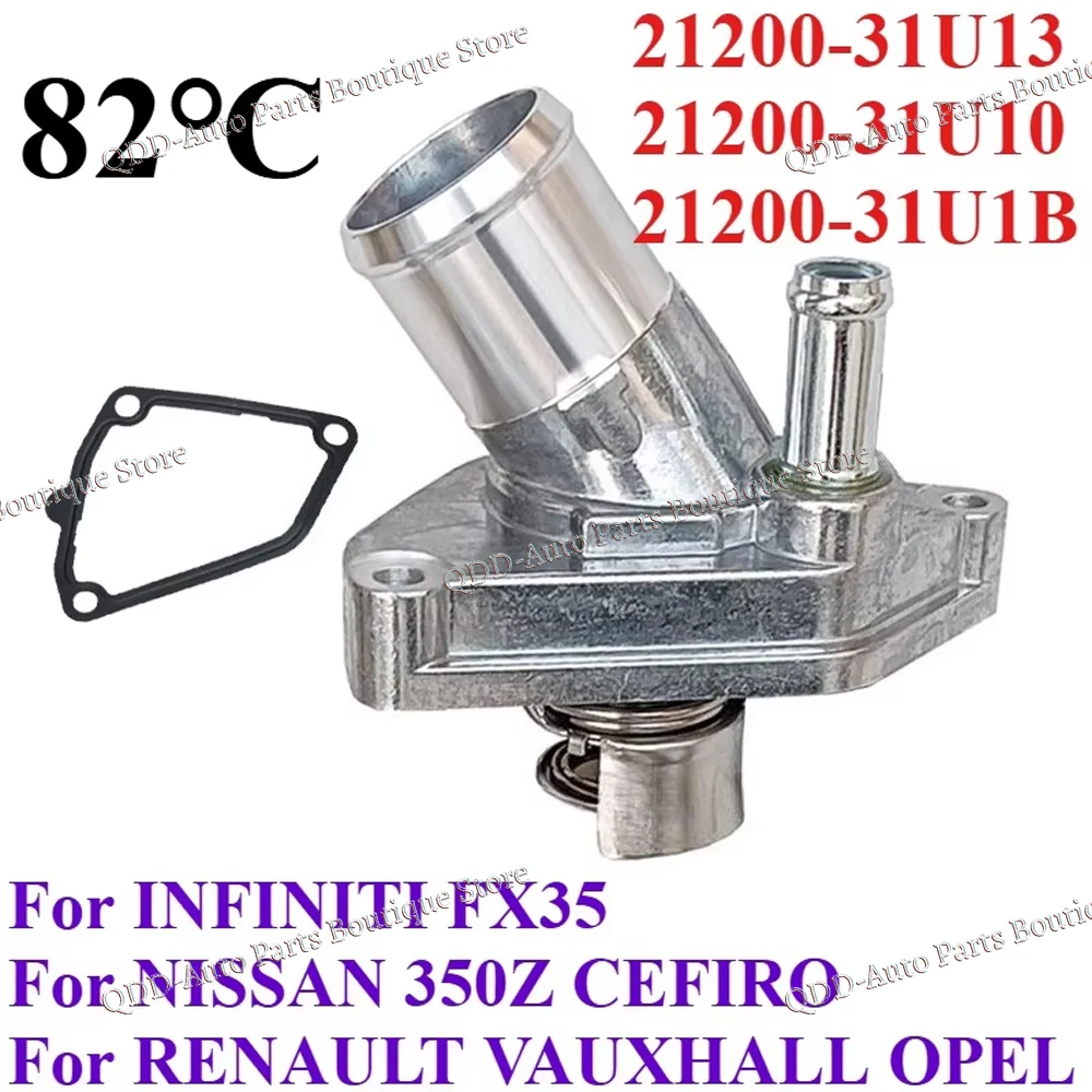 

21200-31U13 21200-31U10 21200-31U1B For INFINITI FX35 NISSAN 350Z CEFIRO RENAULT VAUXHALL Engine Coolant Thermostat Assembly