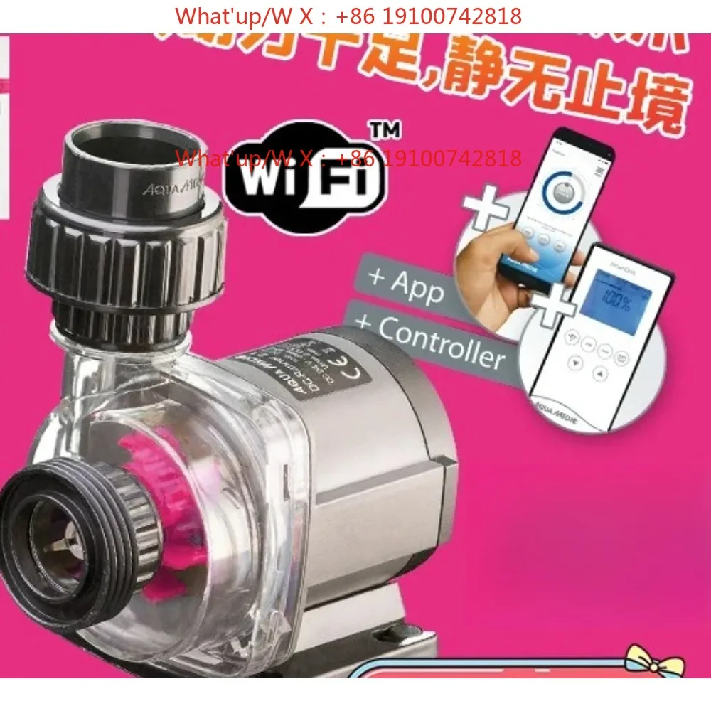 Submersible pump Ultra-quiet variable frequency pump Small bottom suction surface pumping circulation pump