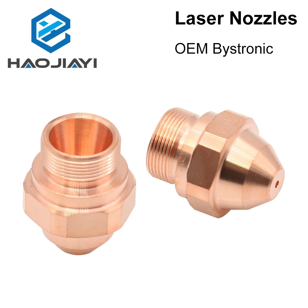 OEM  H Series Laser Nozzles Dia.13mm Single Layer M10 Caliber 0.8-3mm for Fiber Laser Cutting Head