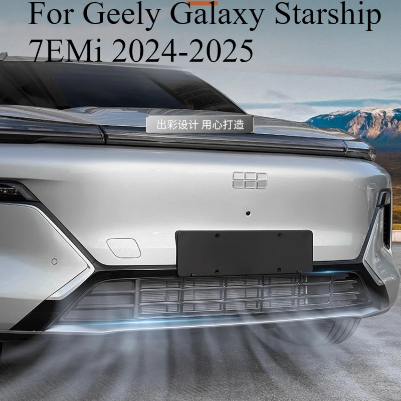 For Geely Galaxy Starship 7EMi 2024-2025 Front Grill Guard Grille Inserts Mesh Anti Insect Net Cover Bumper Grid Filter