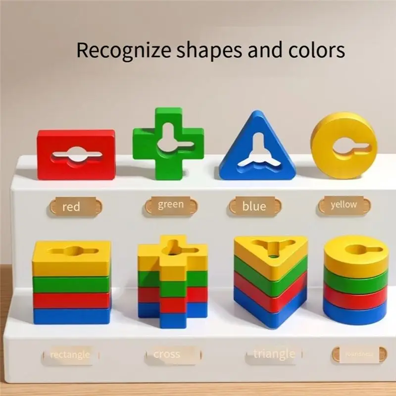 Exquisite-Geometric Column Shape Matching Building Blocks Early Childhood Educational And Enlightenment Teaching Aids