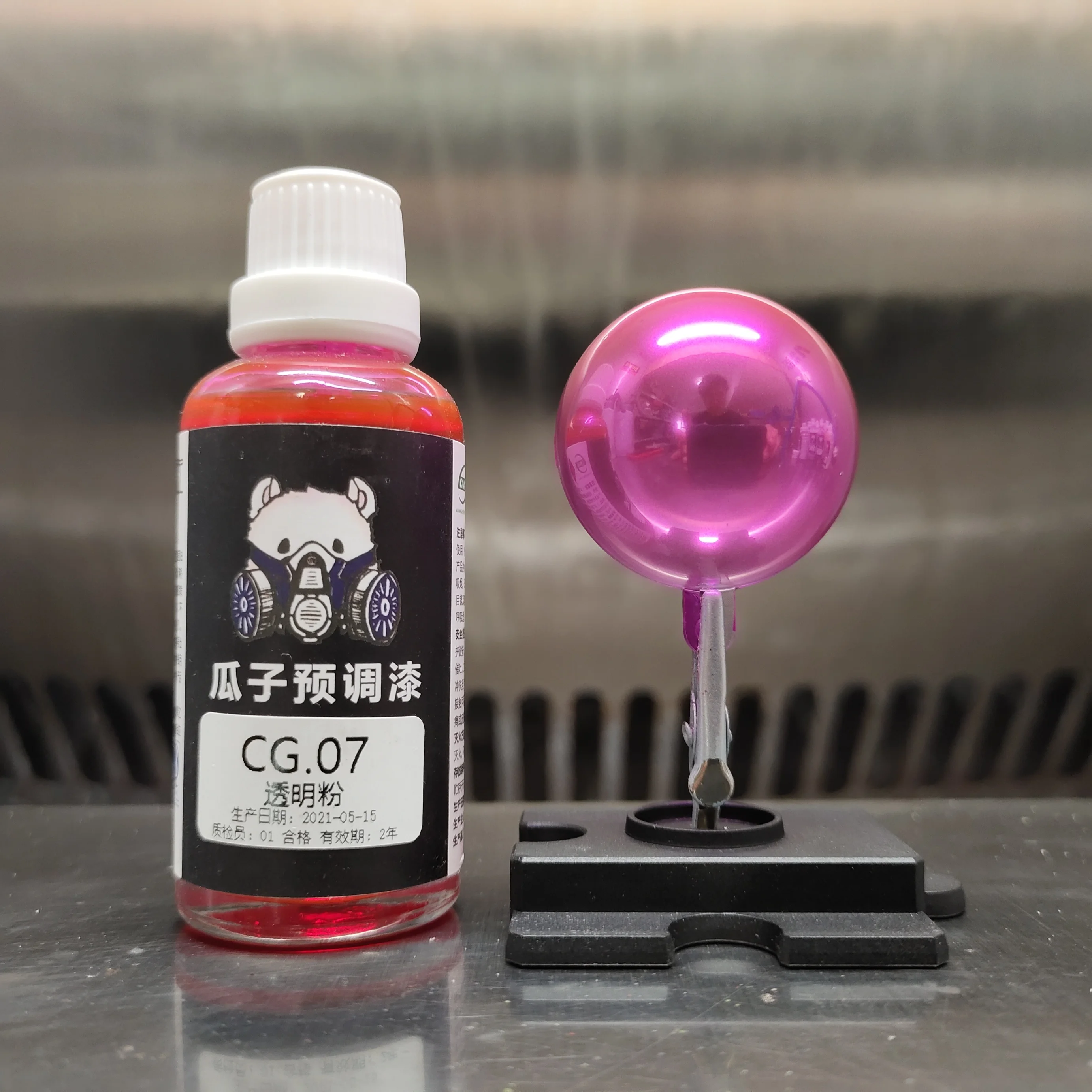 Transparent Powder Paint Pigment Spray Coating Airbrush Oiliness Model Coloring No Need Dilute CG.07 Hobby Toys DIY Air 50ML