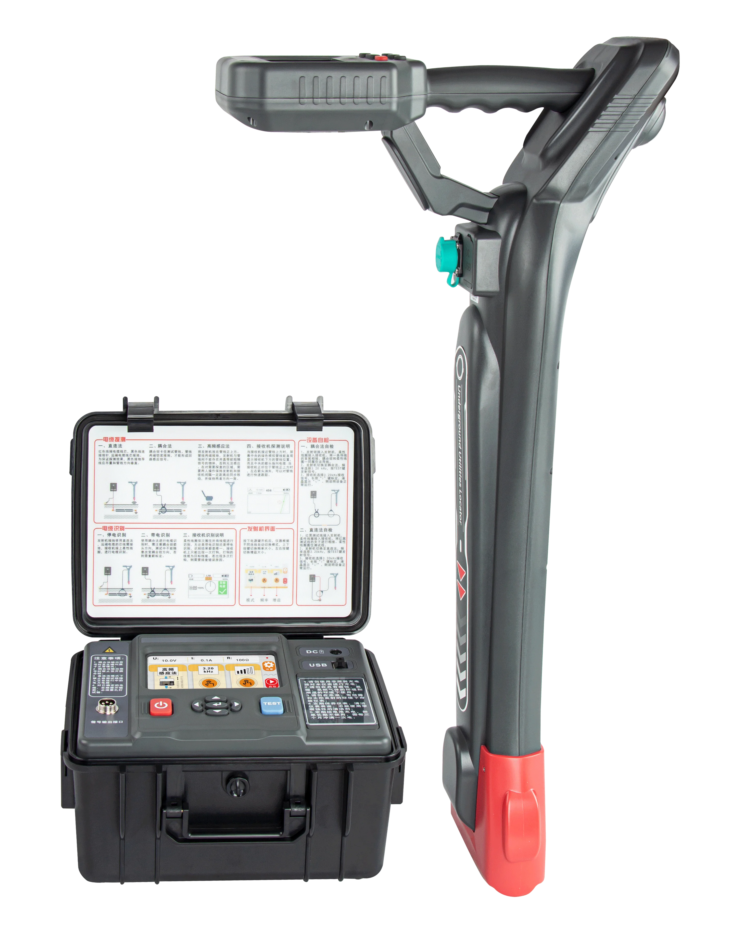 Hot Sale China manufacturer XHGX507C Underground Cable Pipeline Comprehensive Tester Multi function pipeline detector