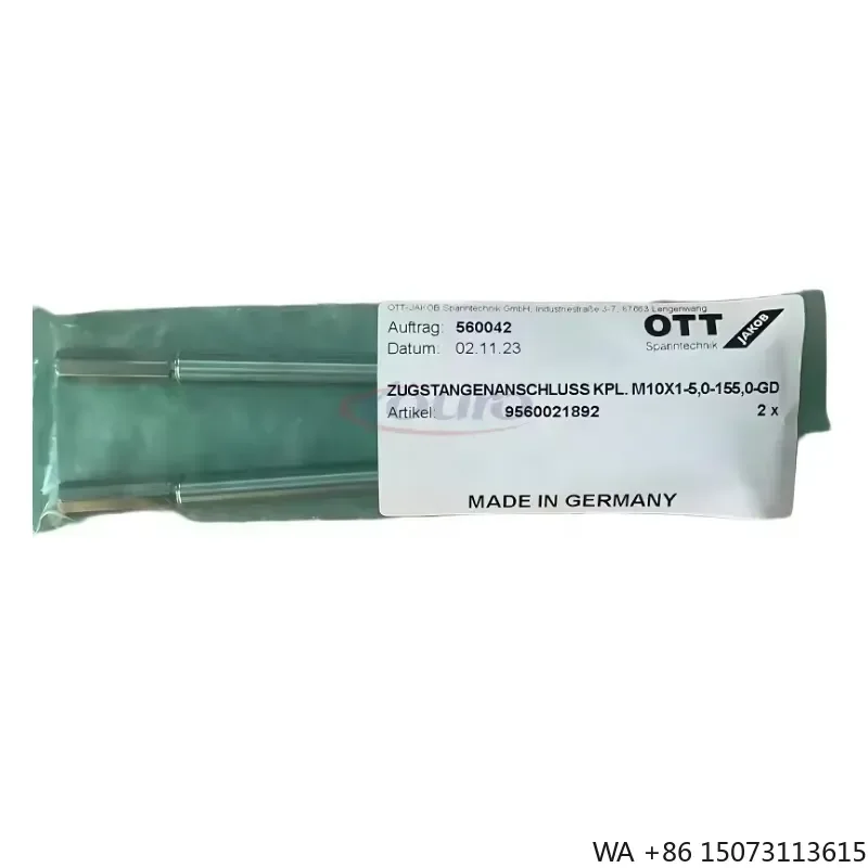 New Original OTT-JAKOB Pull Rod Extension 95.600.218.9.2 for CNC Tool Clamping Mechanism