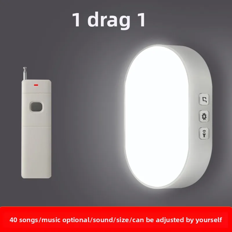 Factory Direct 2026 Foot bath shop wireless remote control remote alarm bath sauna one-click flash reminder massage shop beeper